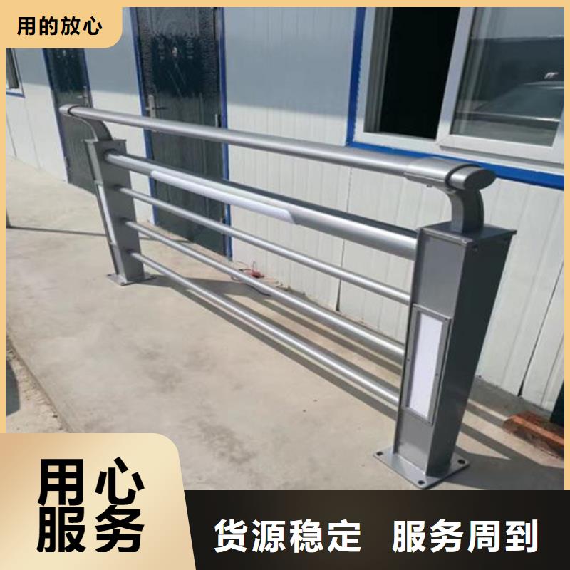 常年供应
景区隔离灯光护栏-热销