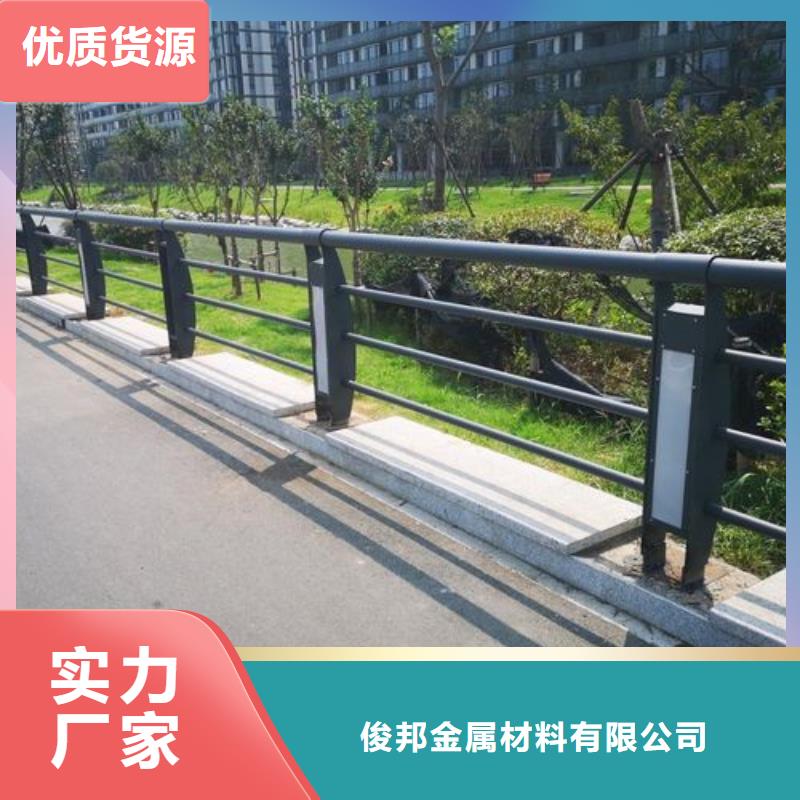 景观灯光护栏货到付款厂家