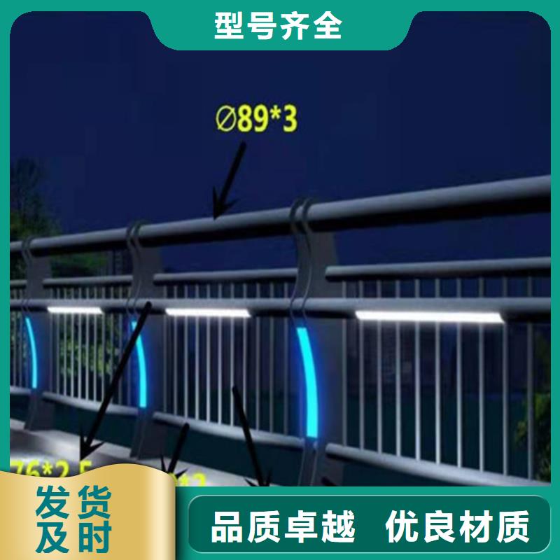 常年供应不锈钢碳素钢复合圆管-保质
