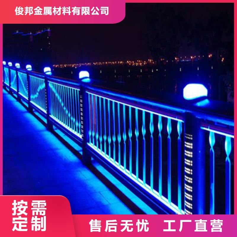 道路灯光护栏品牌-厂家
