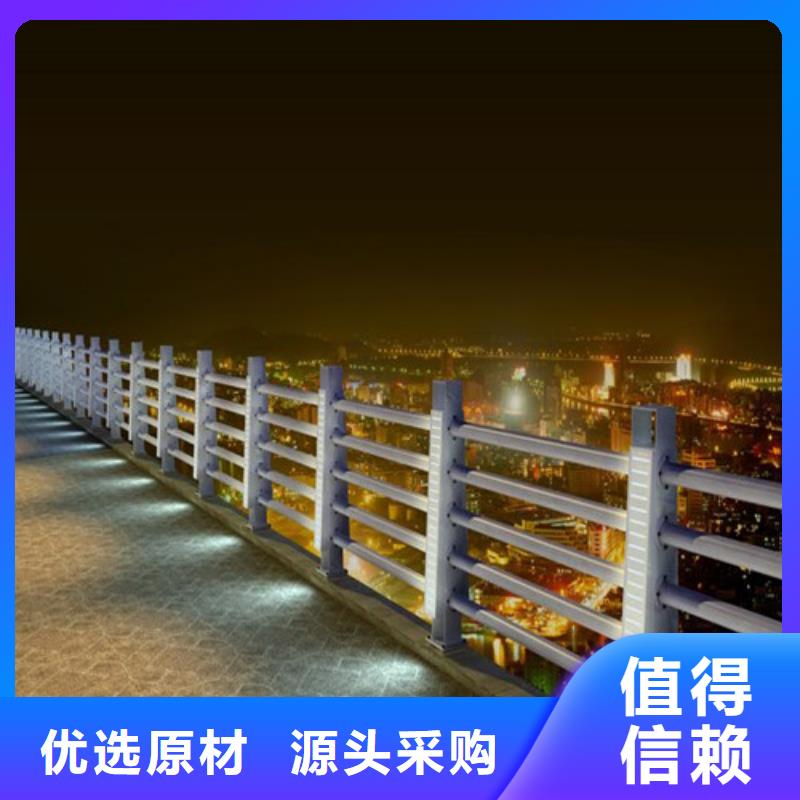 Led桥梁灯光护栏厂家品质可靠