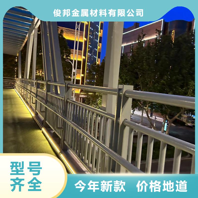 铝合金灯光护栏质量过硬