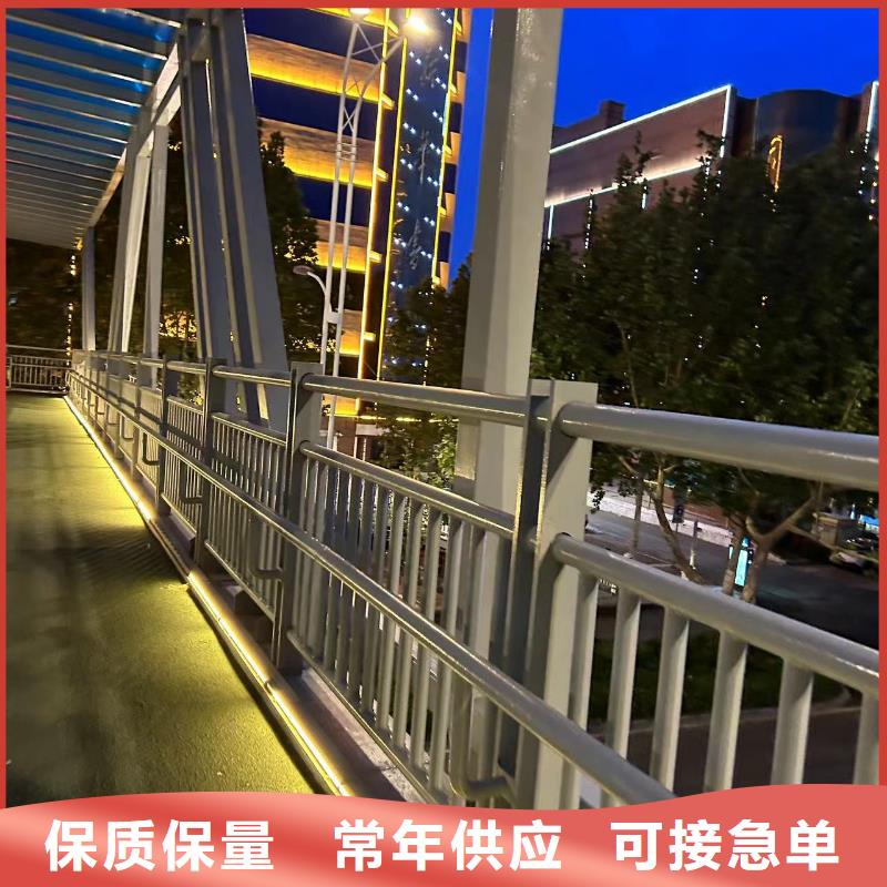 价格合理的铝合金河道护栏生产厂家