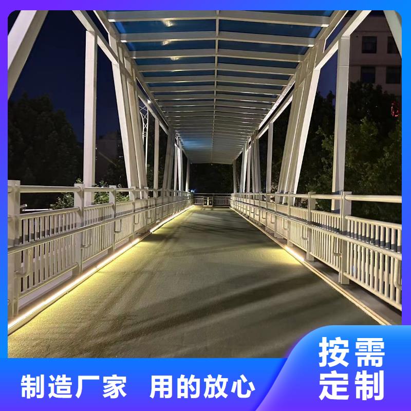 大桥铝合金护栏详情电话咨询