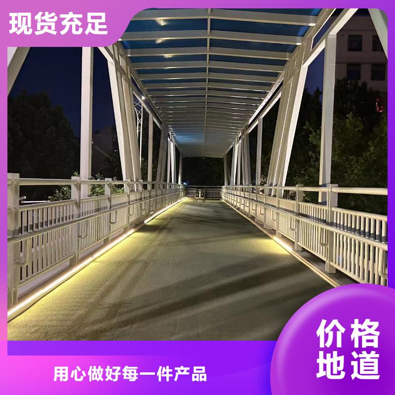 大桥铝合金护栏厂家_咨询优惠
