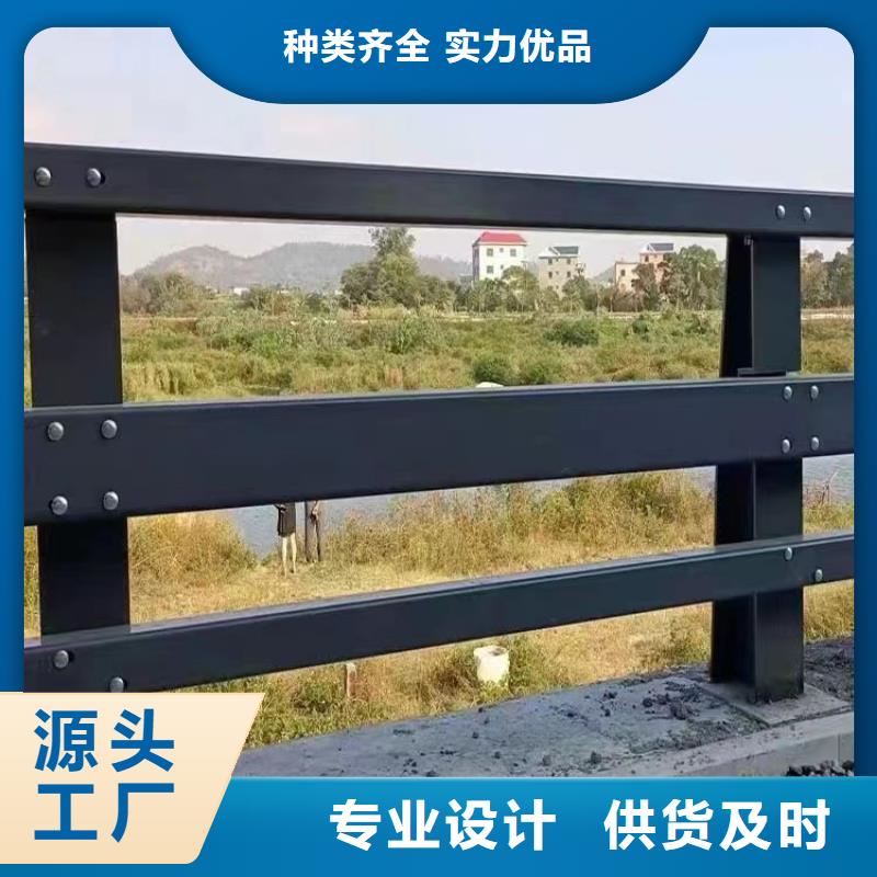 铝合金桥梁护栏发货就是快