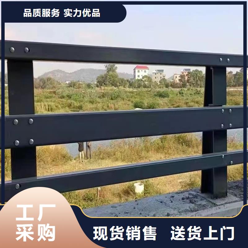 大桥铝合金护栏厂家_咨询优惠