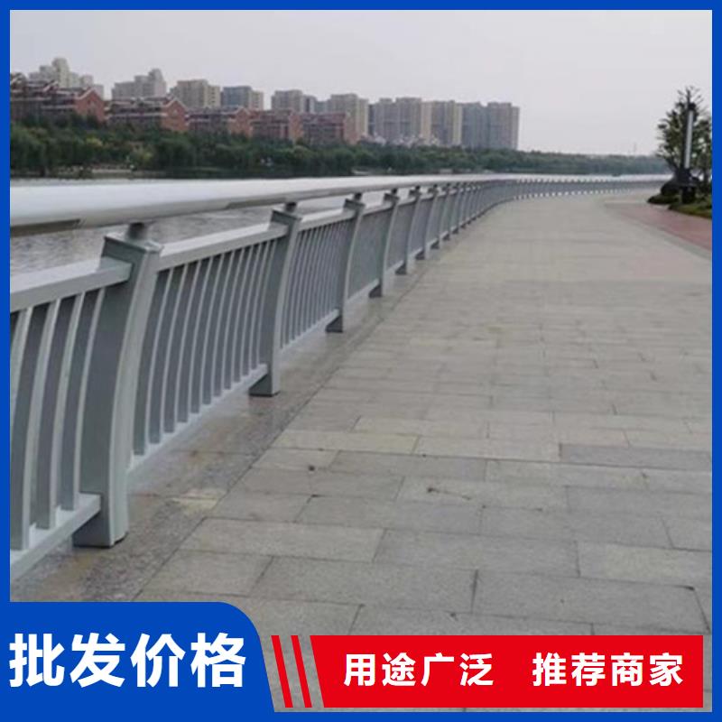 桥上铝合金护栏排行