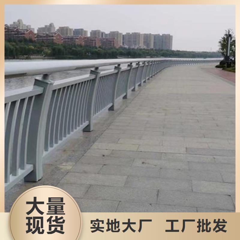 道路铝合金护栏厂家-认准俊邦金属材料有限公司