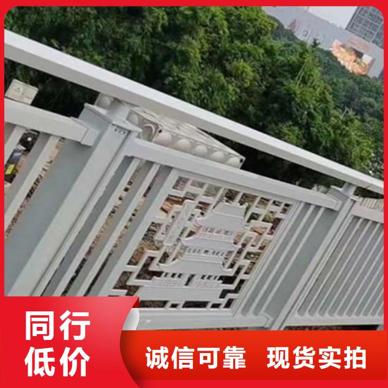 常年供应桥梁铝合金护栏-品牌