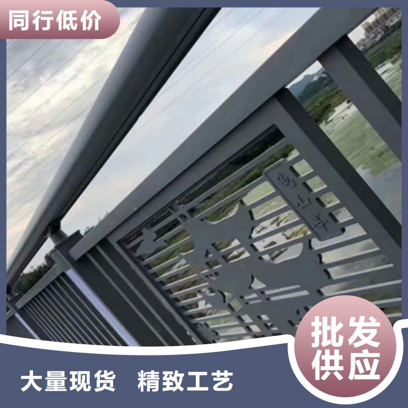 道路铝合金护栏厂家-认准俊邦金属材料有限公司