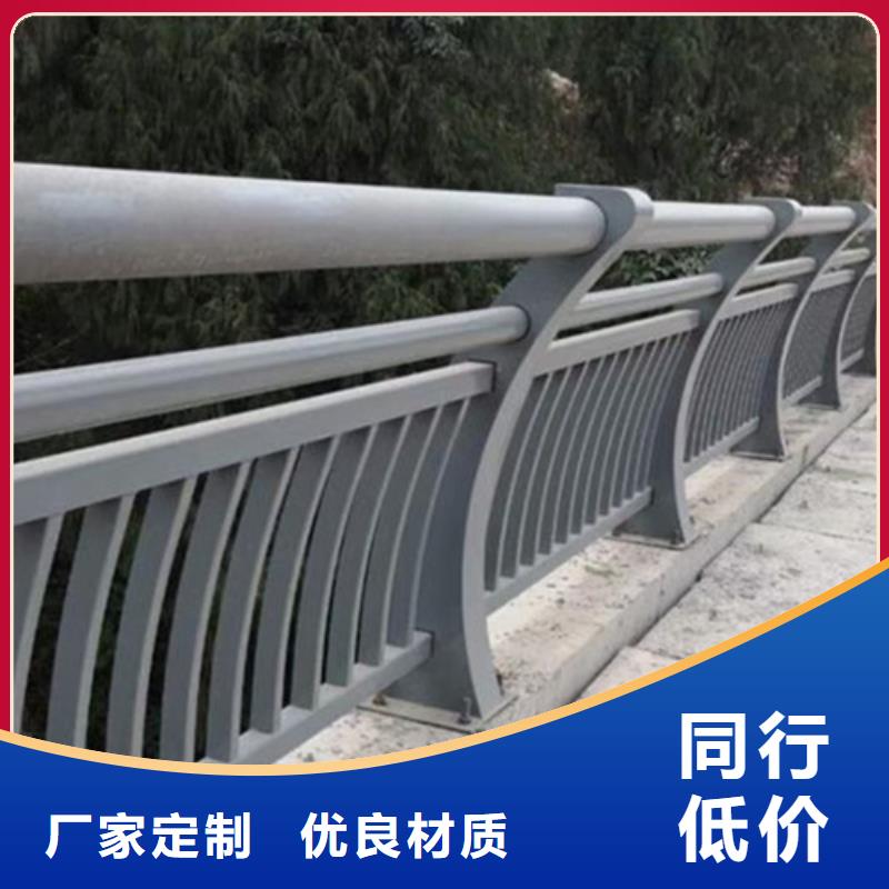 铝合金灯光护栏免费定制