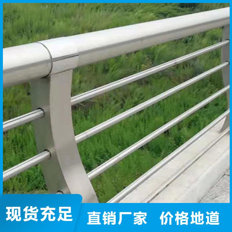生产桥上铝合金护栏的供货商
