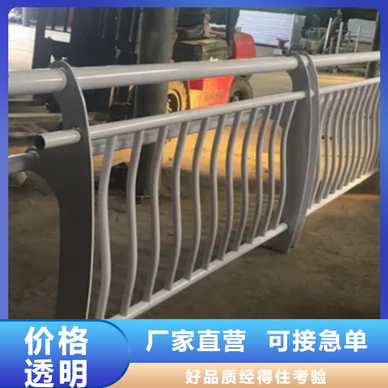 现货供应桥梁铝合金护栏_厂家/供应