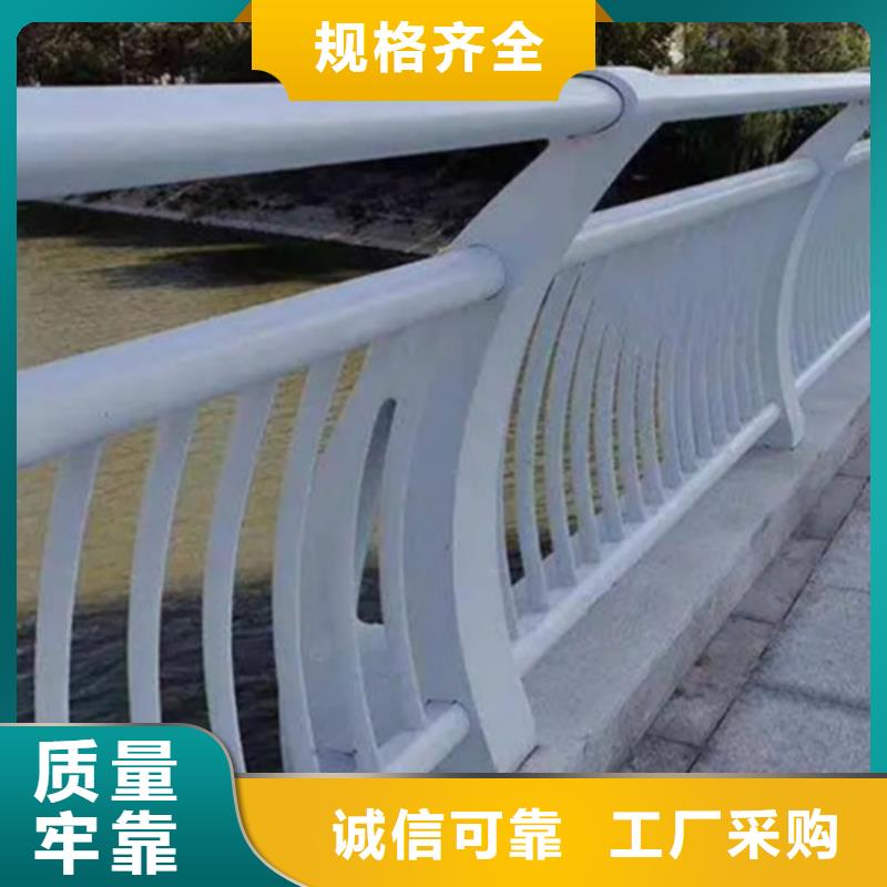 铝合金景观护栏-铝合金景观护栏按需定制