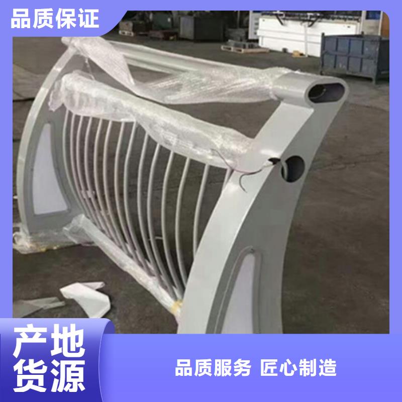常年供应桥梁铝合金护栏-放心