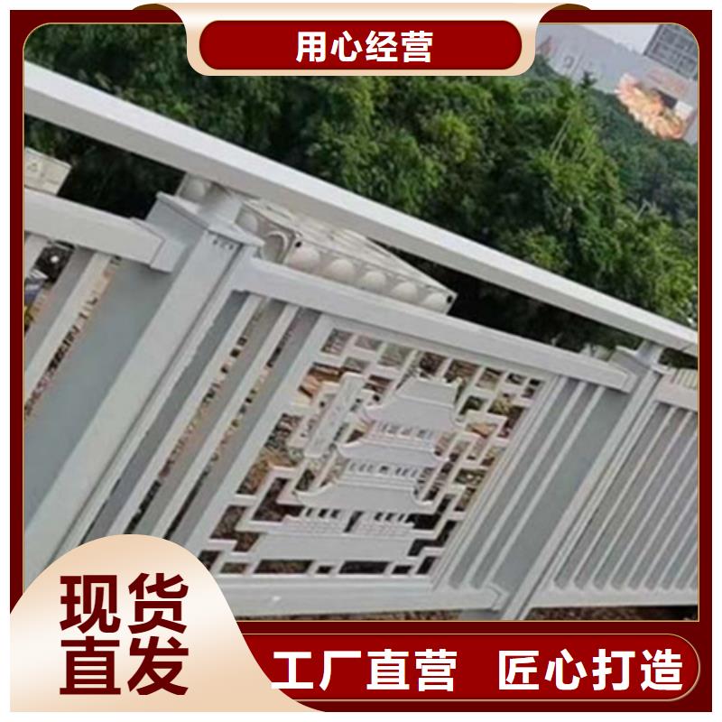 常年供应桥梁铝合金护栏-品牌