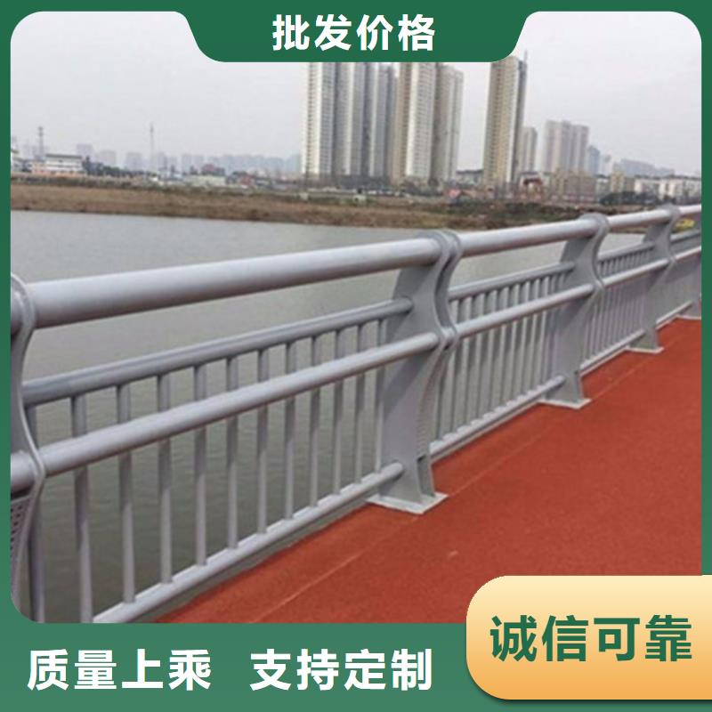 大桥铝合金护栏、大桥铝合金护栏厂家-发货及时