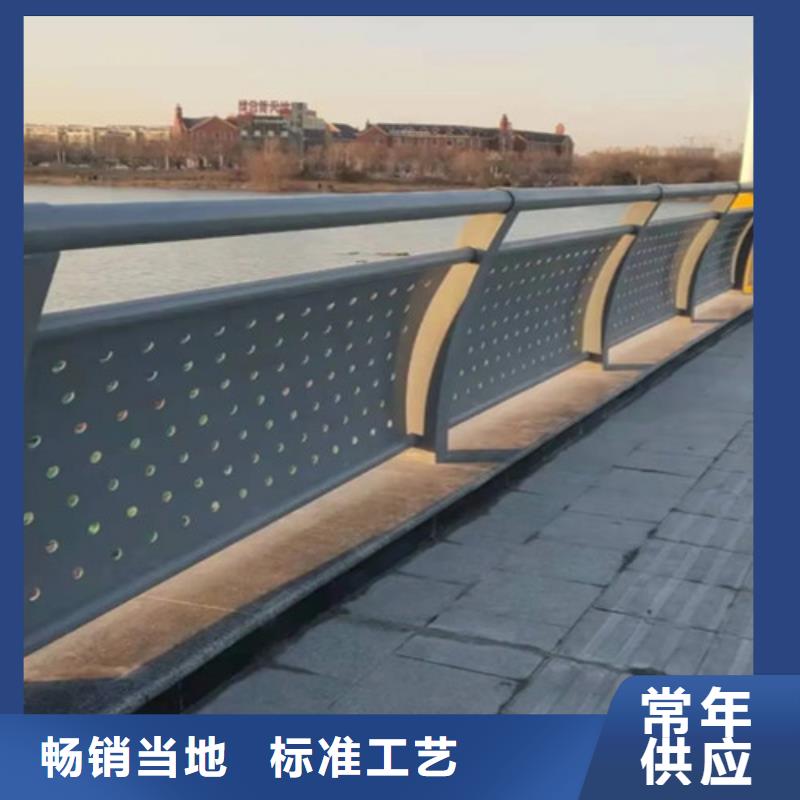 铝合金灯光护栏质量过硬