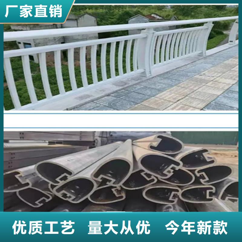 铝合金河道护栏质量靠得住