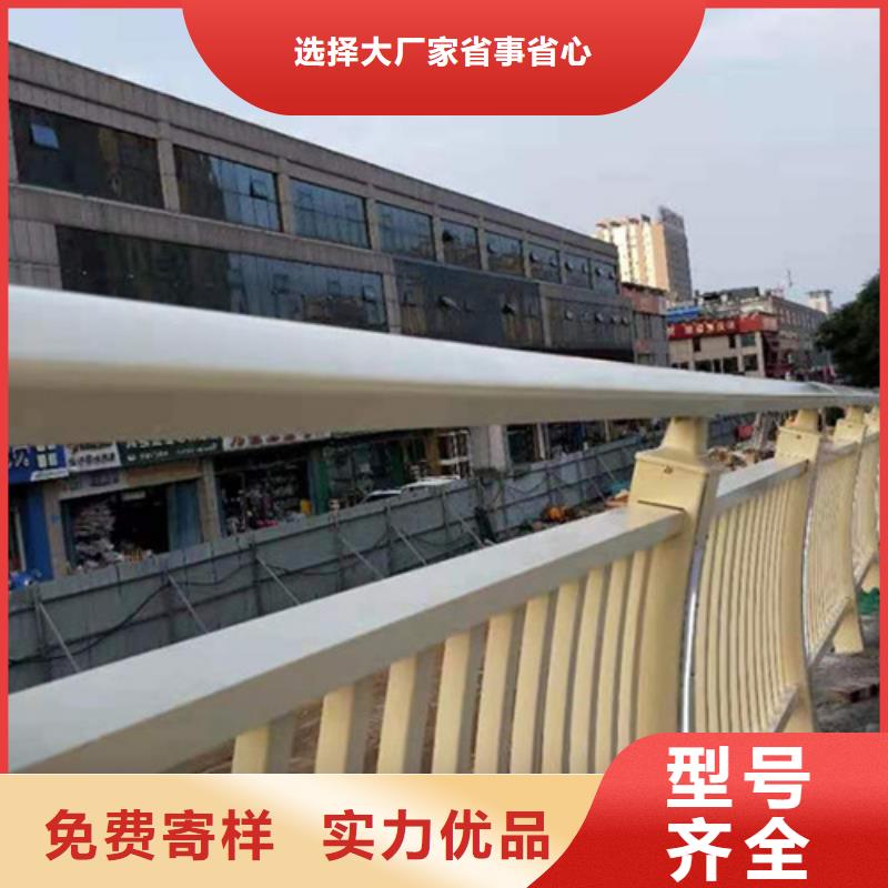 大桥铝合金护栏详情电话咨询
