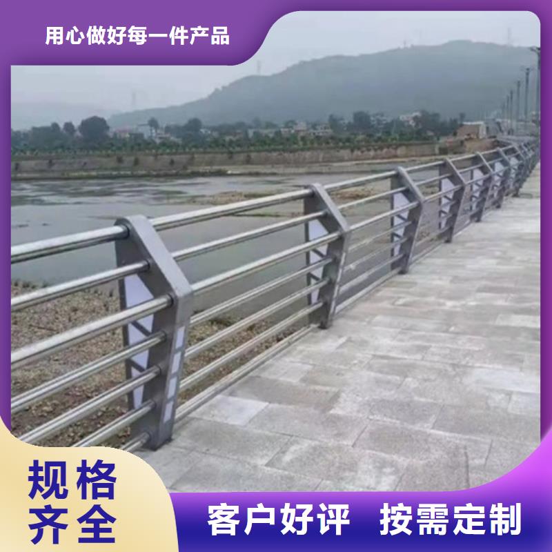 大桥铝合金护栏详情电话咨询
