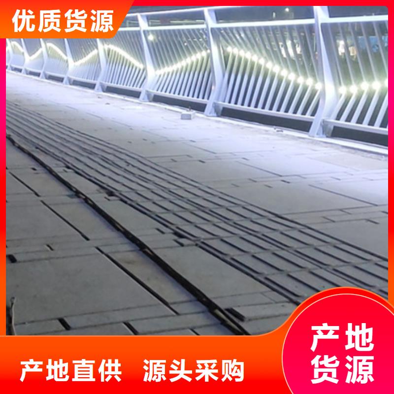 桥梁铝合金护栏实力工厂放心选购