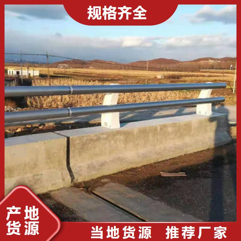 铝合金景观护栏、铝合金景观护栏技术参数