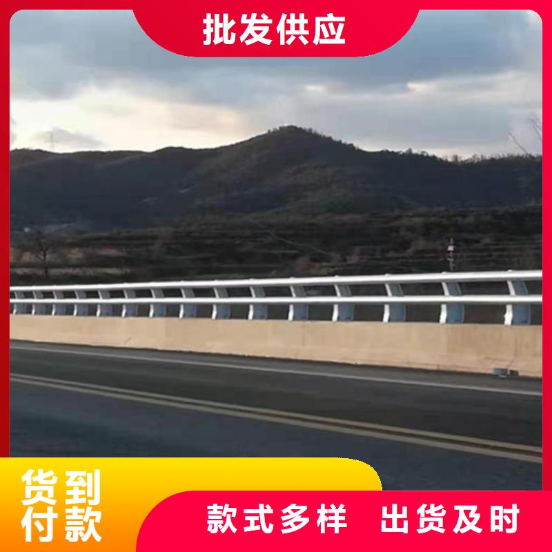 专业销售桥上铝合金护栏-保质