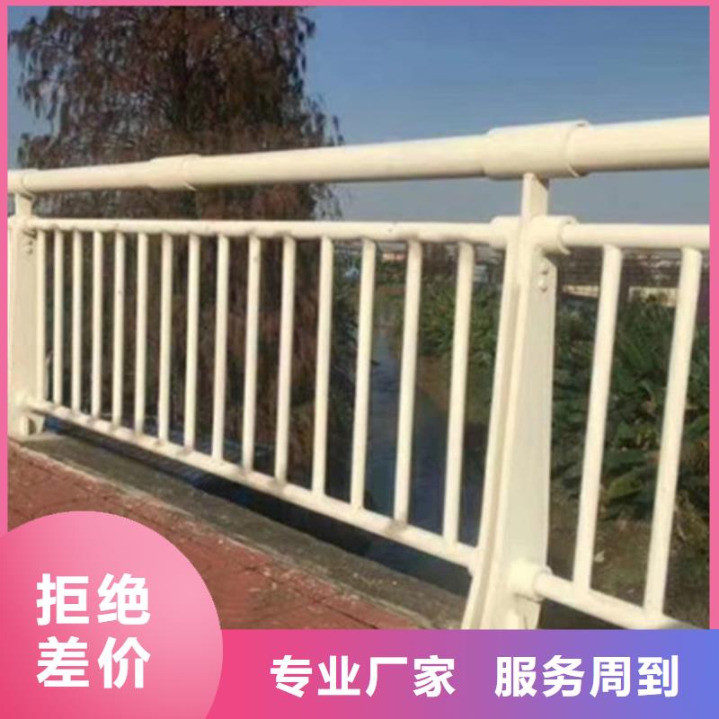 道路铝合金护栏大型厂家