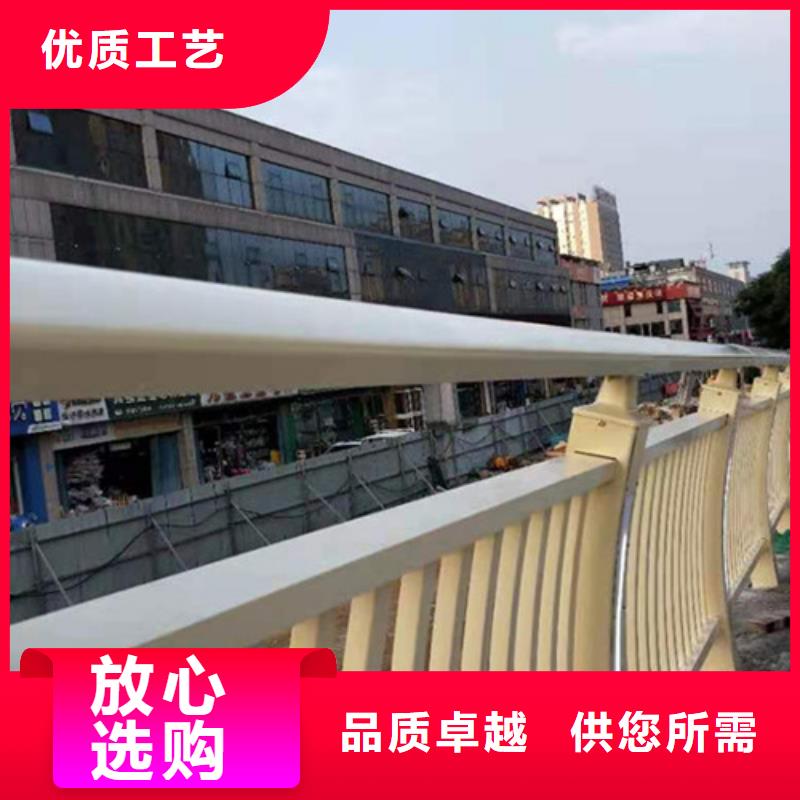 铝合金桥梁护栏-铝合金桥梁护栏省心