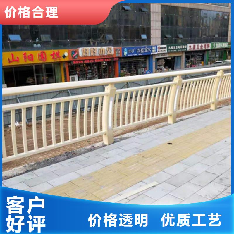 道路铝合金护栏大型厂家