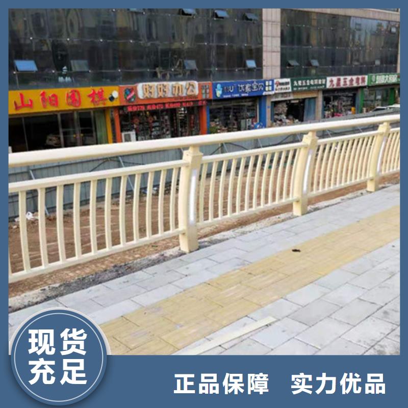 价格合理的铝合金河道护栏生产厂家