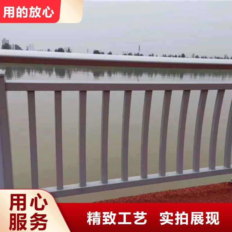 大桥铝合金护栏详情电话咨询