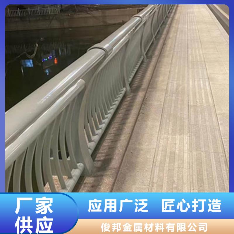 道路铝合金护栏有资质