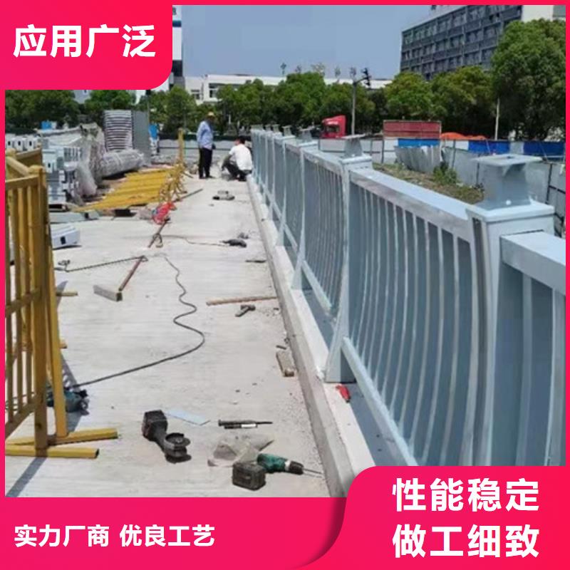 铝合金灯光护栏市场现货价格
