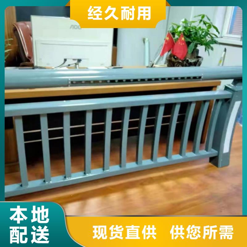 专业销售桥上铝合金护栏-保质