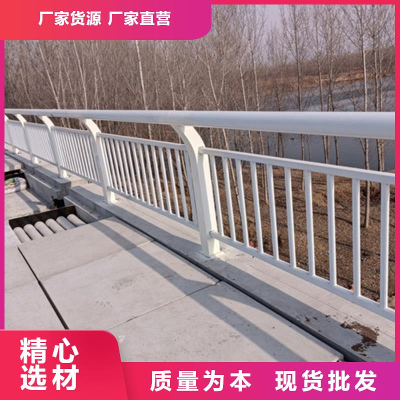 铝合金灯光护栏免费定制