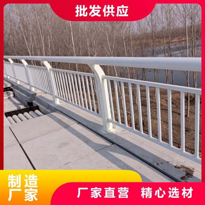 大桥铝合金护栏多年老厂家