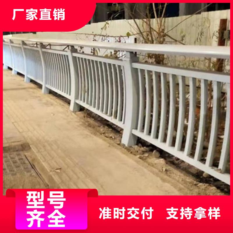 铝合金桥梁护栏厂家-现货充足
