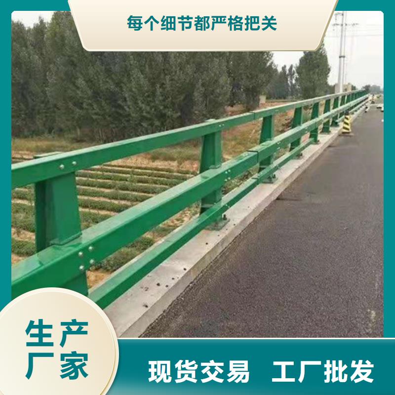 不锈钢河道景观护栏防氧化生锈