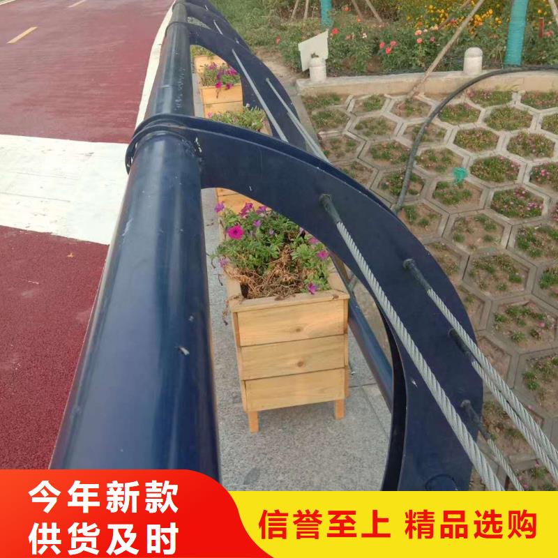 公路用护栏产品质量好