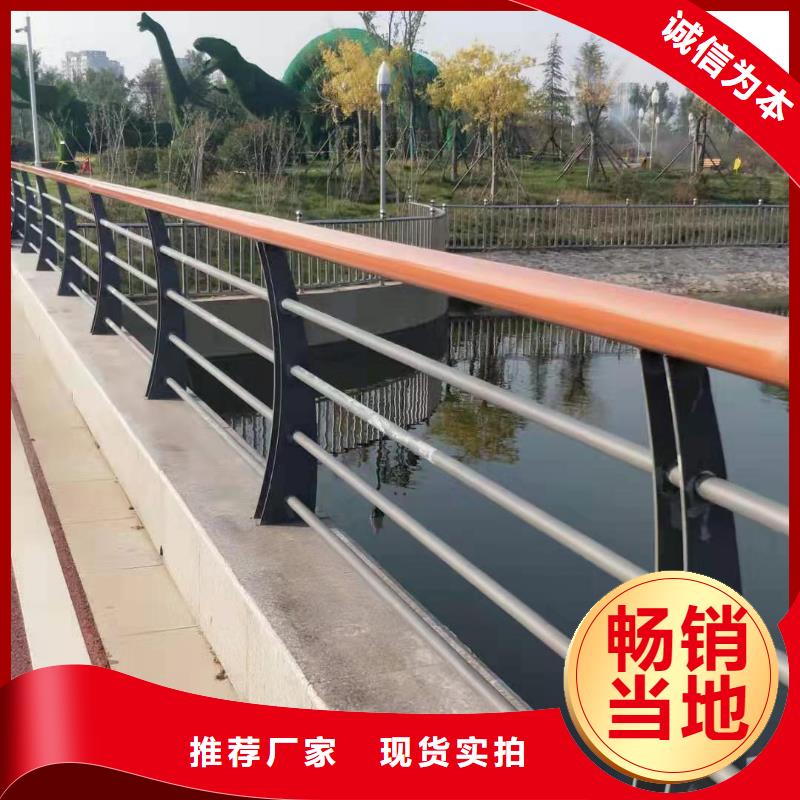 桥梁钢护栏优质品牌