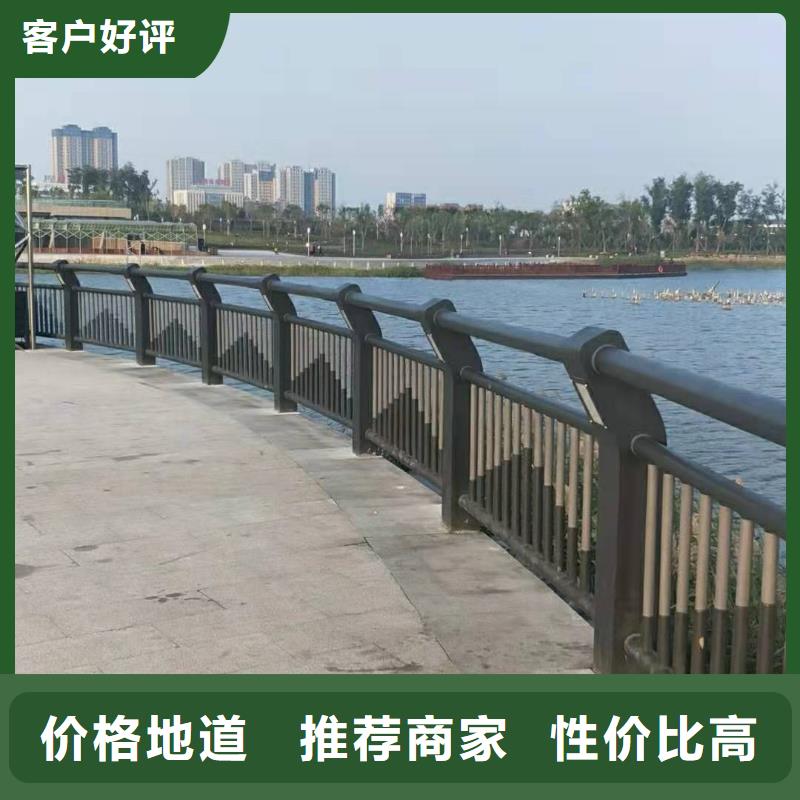 不锈钢河道景观护栏品质保障