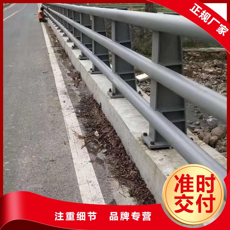 桥梁护栏豪华美观
