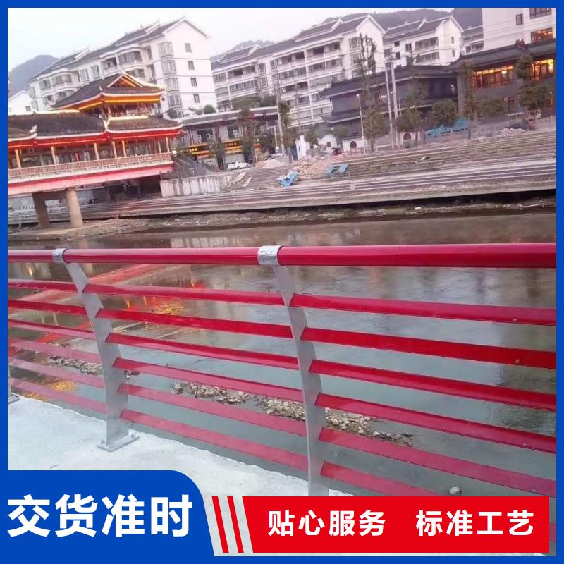 不锈钢桥梁防护栏杆种类齐全