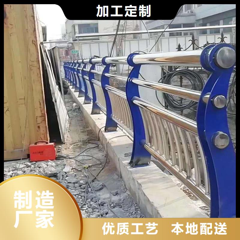 景观不锈钢桥梁护栏量大有优惠