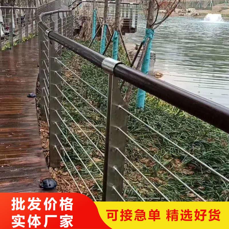 防撞护栏就近发货