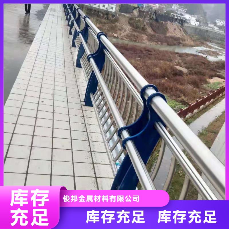 桥梁复合管护栏优惠价格