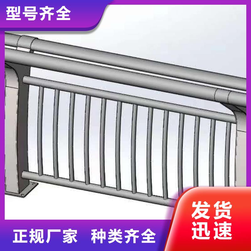 城市过街天桥护栏工程质量稳定可靠